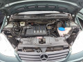 двигатель Mercedes-Benz A-Класс W169 2005, 2.0 л., АКПП, хетчбэк 5 дв., A6400104002 - фото №13