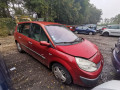 КПП механическая (МКПП) Renault Scenic 2 поколение 2004, 1.9 л., МКПП, минивэн, 7701717852 - фото №9
