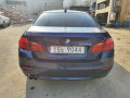 кулак задний правый BMW 5 серия F07/F10/F11 [рестайлинг] 2013, 2.0 л., АКПП, седан, 33326793770 - фото №7
