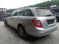 шторка багажника Mercedes-Benz C-Класс W204/S204 2009, 2.2 л., МКПП, универсал, A20486000759051 - фото №8