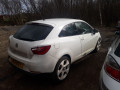 дверь передняя правая SEAT Ibiza 4 поколение 2011, 1.6 л., МКПП, хетчбэк 3 дв., 6J3831056 - фото №10