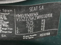 распределитель зажигания (трамблёр) SEAT Cordoba 1 поколение 1997, 1.6 л., МКПП, седан, 030905237GX - фото №9