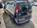 форсунка Renault Espace 4 поколение 2004, 2.2 л., АКПП, минивэн, 8201043626 - фото №7