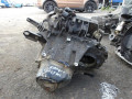 КПП механическая (МКПП) Renault Kangoo 1 поколение [рестайлинг] 2005, 1.5 л., МКПП, JC5128 - фото №5