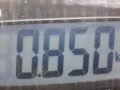 замок зажигания Opel Astra J 2010, 1.7 л., МКПП, хетчбэк 5 дв., 93172805 - фото №5