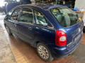 полуось передняя правая (приводной вал, ШРУС) Citroen Xsara Picasso 1 поколение 2003, 1.8 л., МКПП, минивэн, 3273JY - фото №12