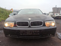 редуктор заднего моста BMW 7 серия E65/E66/E67 2003, 3.0 л., АКПП, седан, 33107514798 - фото №19