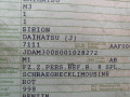 радиатор (основной) Daihatsu Sirion 2 поколение M300 [рестайлинг] 2008, 1.0 л., МКПП, хетчбэк 5 дв., 90919-05062 - фото №10