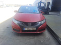 стеклоподъемник электрический передний левый Honda Civic 9 поколение 2013, 1.4 л., МКПП, хетчбэк 5 дв., 72251TV0E01 - фото №8