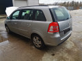 замок двери задней правой Opel Zafira 2 поколение (B) [рестайлинг] 2011, 1.7 л., МКПП, минивэн, 13210739 - фото №9