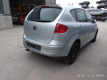 суппорт передний правый SEAT Altea 1 поколение 2005, 2.0 л., МКПП, хетчбэк 5 дв., 1K0615124E - фото №4