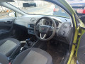 магнитола SEAT Ibiza 4 поколение 2008, 1.4 л., МКПП, хетчбэк 3 дв., 6J0035153BX - фото №5