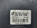 зеркало наружное правое Mercedes-Benz E-Класс W211/S211 [рестайлинг] 2006, 2.2 л., АКПП, универсал, A2038104876 - фото №8