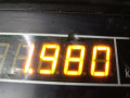 корпус воздушного фильтра BMW 7 серия E65/E66/E67 [рестайлинг] 2005, 4.8 л., АКПП, седан, 13717541063 - фото №7