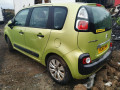 петля крышки багажника Citroen C3 Picasso 1 поколение 2011, 1.6 л., МКПП, минивэн, 8613E3 - фото №5