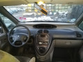 вакуумный усилитель тормозов Citroen Xsara Picasso 1 поколение 2001, 2.0 л., МКПП, минивэн, 4535K3 - фото №12