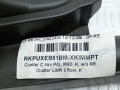 накладка на торпедо (консоль) Nissan Navara D40 2005, 2.5 л., АКПП, пикап - фото №3