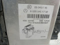 блок предохранителей Mercedes-Benz S-Класс W220 1999, A0205451732 - фото №7