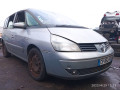 дверь передняя правая Renault Espace 4 поколение 2005, 2.2 л., МКПП, минивэн, 7751473078 - фото №11