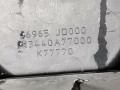 подлокотник Nissan Qashqai+2 J10 [рестайлинг] 2011, 1.6 л., МКПП, внедорожник 5 дв., 96965JD000 - фото №6