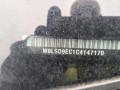 подушка безопасности водителя Opel Meriva 2 поколение (B) 2012, 1.4 л., МКПП, минивэн, 307356399 - фото №9