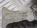 петля двери Skoda Rapid 1 поколение NH 2015, 1.4 л., МКПП, хетчбэк 5 дв., 8K0831402P - фото №3