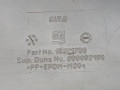 защита двигателя Opel Zafira 2 поколение (B) [рестайлинг] 2011, 1.6 л., МКПП, минивэн, 13442977 - фото №6