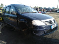 ступица задняя правая Renault Logan 1 поколение [рестайлинг] 2012, 1.5 л., МКПП, универсал, 430426964R - фото №12