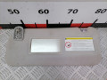 козырек солнцезащитный Peugeot 207 1 поколение 2008, 1.4 л., МКПП, хетчбэк 5 дв., 8153LH - фото №4