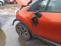стеклоподъемник электрический задний правый Renault Kaptur 2014, 1.5 л., МКПП, внедорожник 5 дв., 827009380R - фото №18