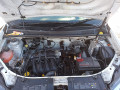 масляный поддон Renault Sandero 2 поколение 2014, 1.2 л., МКПП, хетчбэк 5 дв., 8200702781 - фото №5