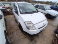 борт откидной Citroen C2 1 поколение 2006, 1.4 л., МКПП, хетчбэк 3 дв., 8701W2 - фото №11
