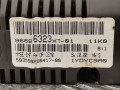 дисплей Citroen C3 2 поколение 2010, 1.1 л., МКПП, хетчбэк 5 дв., 9822637880 - фото №4