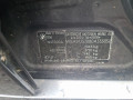 маховик BMW 3 серия E90/E91/E92/E93 [рестайлинг] 2008, 2.0 л., МКПП, универсал, 21207637279 - фото №10