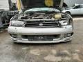 редуктор заднего моста Subaru 1997, 2.5 л., АКПП, универсал, 27011AA342 - фото №8