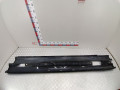 комплект накладок на пороги (внутренние) Mercedes-Benz C-Класс W204/S204 2007, 2.2 л., АКПП, седан, A2046900340 - фото №2
