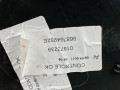 обшивка двери задняя левая Peugeot 508 1 поколение 2011, 2.0 л., МКПП, универсал, 98035603ZE - фото №6