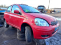электроусилитель руля Toyota Yaris P1 [рестайлинг] 2004, 1.3 л., МКПП, хетчбэк 5 дв., 452000D062 - фото №11