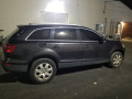 петля двери Audi Q7 4L 2006, 3.6 л., АКПП, внедорожник 5 дв., 4L0833411B - фото №8