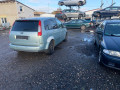 блок управления парктрониками Ford C-Max 1 поколение 2004, 1.6 л., МКПП, минивэн, 1679351 - фото №6