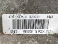 КПП механическая (МКПП) Nissan Primera P12 2005, 2.2 л., дизель, 8200301543, CMND6R - фото №9