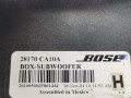 сабвуфер Nissan Murano Z50 2004, 3.5 л., вариатор, внедорожник 5 дв. - фото №3