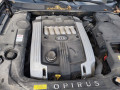стеклоподъемник электрический задний левый Kia Opirus 1 поколение 2005, 3.5 л., АКПП, седан, 834013F010 - фото №13