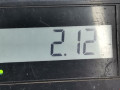 крышка двигателя передняя Opel Corsa D [рестайлинг] 2012, 1.3 л., МКПП, хетчбэк 5 дв., 55232196 - фото №4
