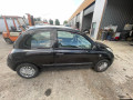 ручка крышки багажника Nissan Micra 3 поколение (K12) 2005, 1.2 л., МКПП, хетчбэк 3 дв., 906067S008 - фото №7