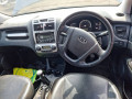 раздаточная коробка Kia 2007, 2.0 л., МКПП, внедорожник 5 дв., 4730039130 - фото №9