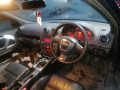 магнитола Audi A3 8P/8PA [рестайлинг] 2007, 2.0 л., МКПП, хетчбэк 3 дв., 8P0057185B - фото №10