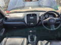блок предохранителей Toyota RAV4 2 поколение (XA20) 2003, 2.0 л., МКПП, внедорожник 5 дв. - фото №16