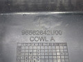 дождевик Daewoo Matiz M100 2000, 96562642 - фото №3