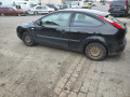 замок зажигания Ford Focus 2 поколение 2006, 1.6 л., МКПП, хетчбэк 3 дв., 1681167 - фото №12
